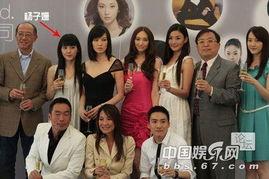 娱乐圈往事爆料,揭秘明星背后的秘密与真相