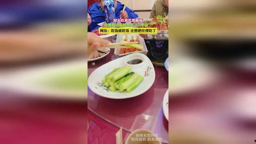 娱乐吃瓜酱制药,揭秘娱乐圈背后的制药秘密 第1张 娱乐吃瓜酱制药,揭秘娱乐圈背后的制药秘密 第1张