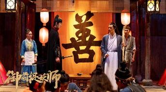 横店小妖被爆料视频大全,揭秘娱乐圈幕后真相  第3张