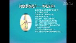 爆料人原始视频大全,真实事件背后的惊人真相