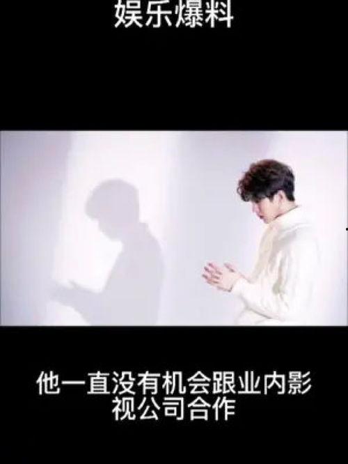 今日娱乐爆料,明星动向大揭秘！  第3张