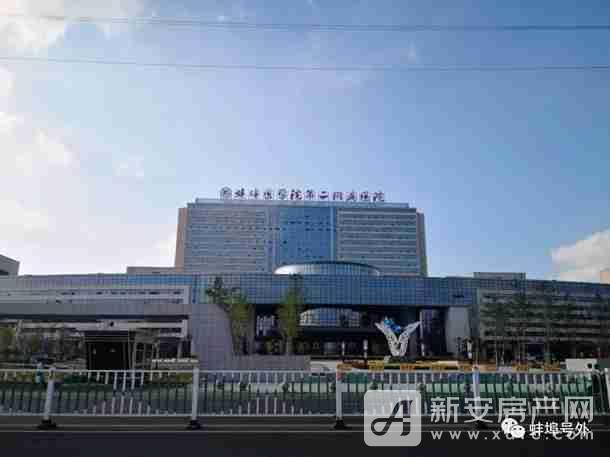 湘雅二附院爆料信息最新,揭秘医疗行业背后真相  第1张