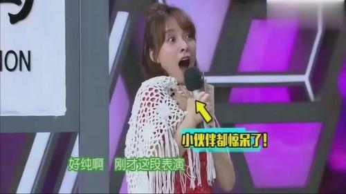 宋小宝火车爆料视频,揭秘幕后趣事与真实情感 第2张 宋小宝火车爆料视频,揭秘幕后趣事与真实情感 第2张